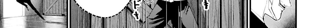 Record of Ragnarok: The Jack the Ripper Case Files, chapter 26, page 27
