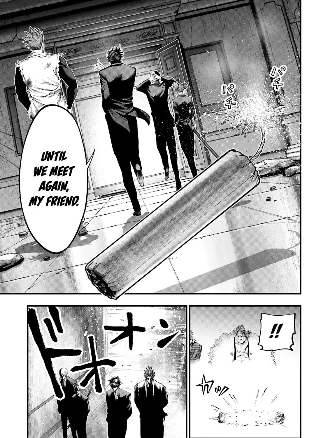 Record of Ragnarok: The Jack the Ripper Case Files, chapter 26, page 30