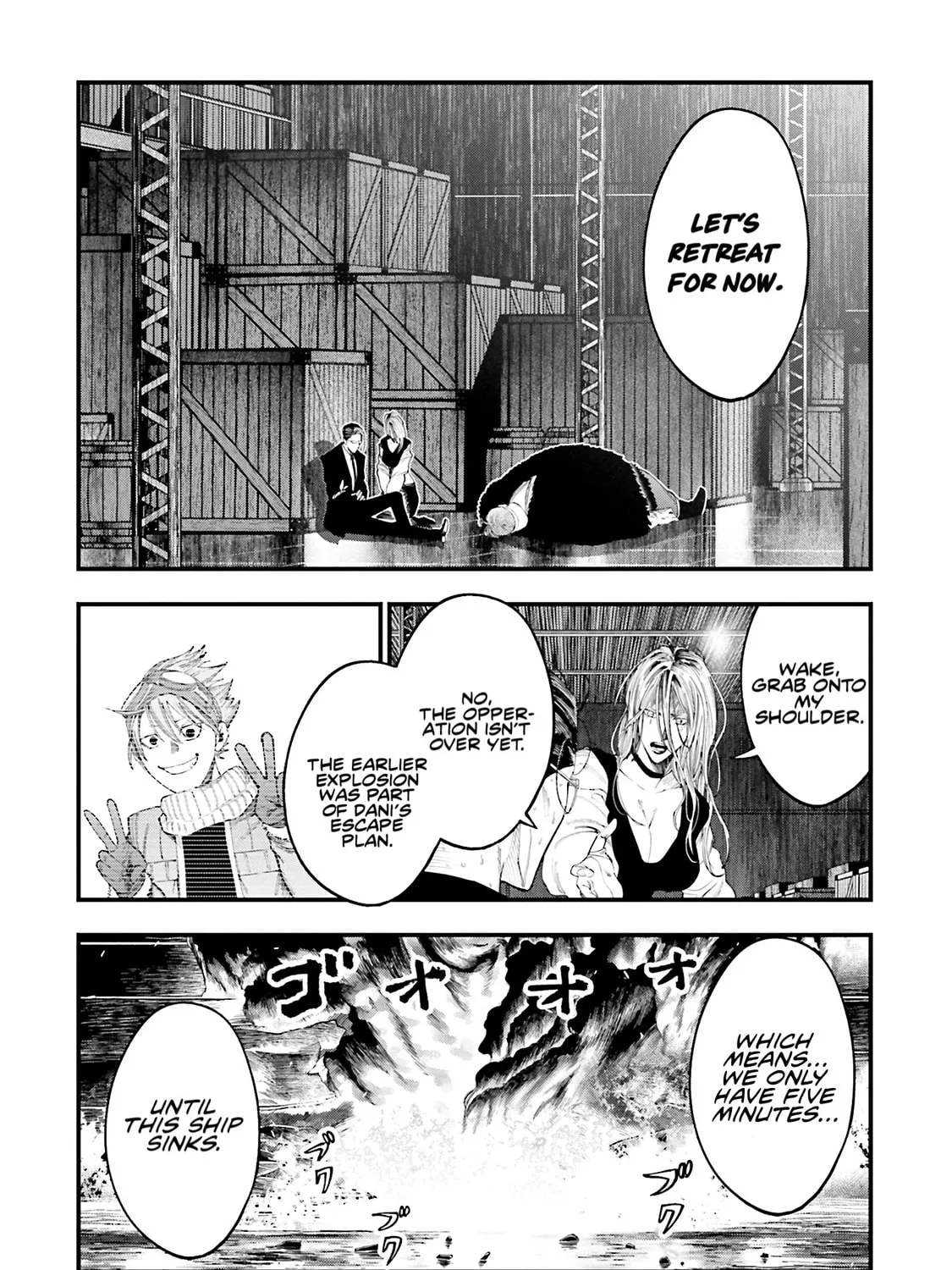 Record of Ragnarok: The Jack the Ripper Case Files, chapter 26, page 36