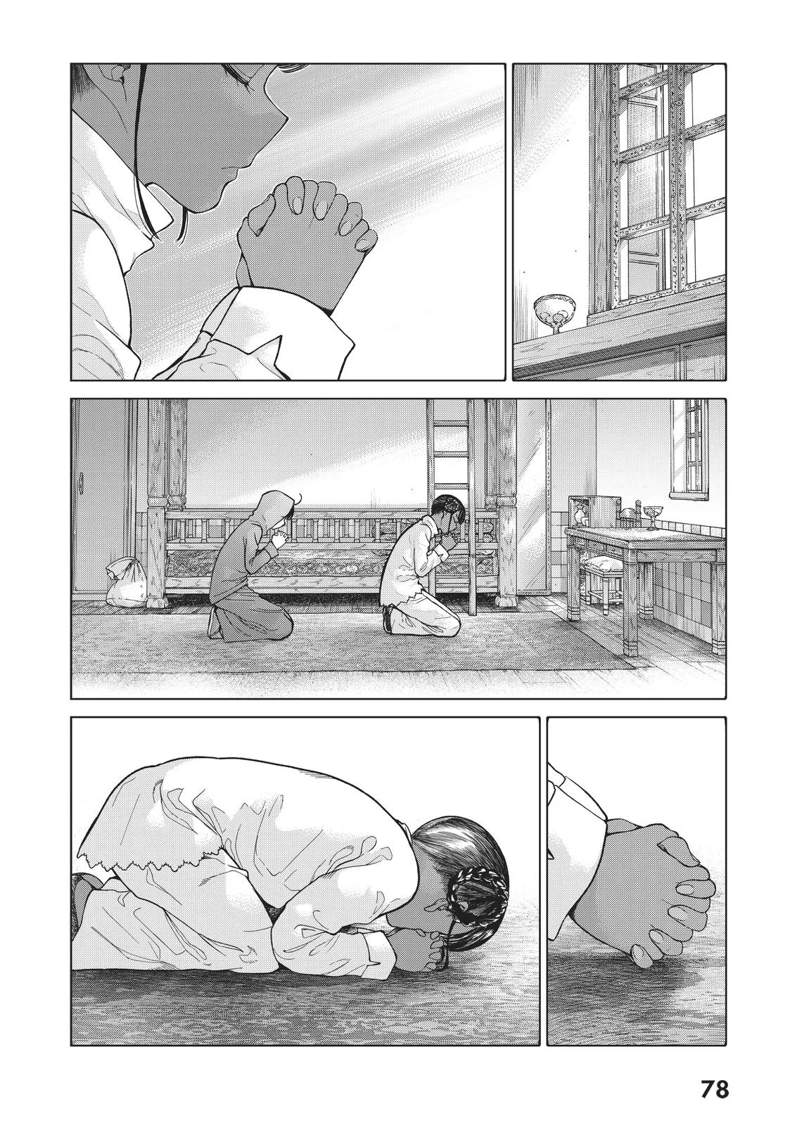 Magus of the Library, chapter 16, page 24
