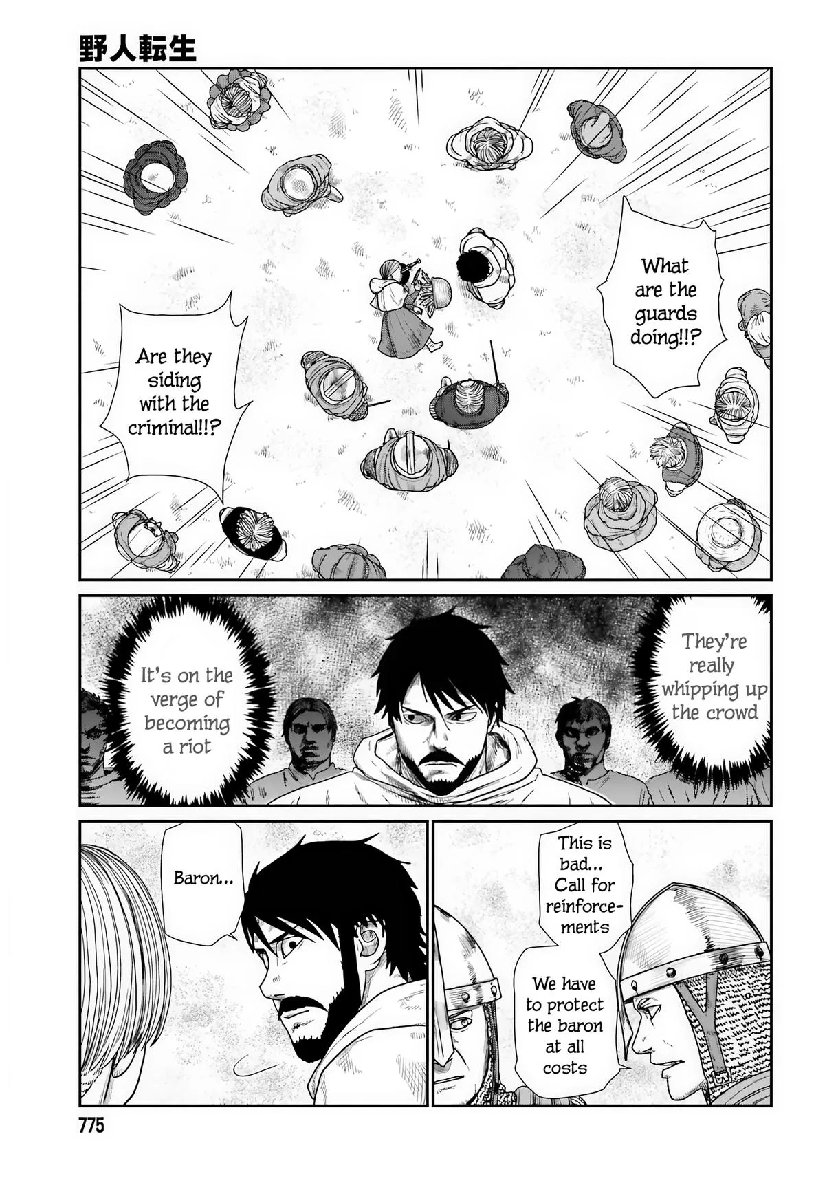 Yajin Tensei: Karate Survivor in Another World, chapter 71, page 3