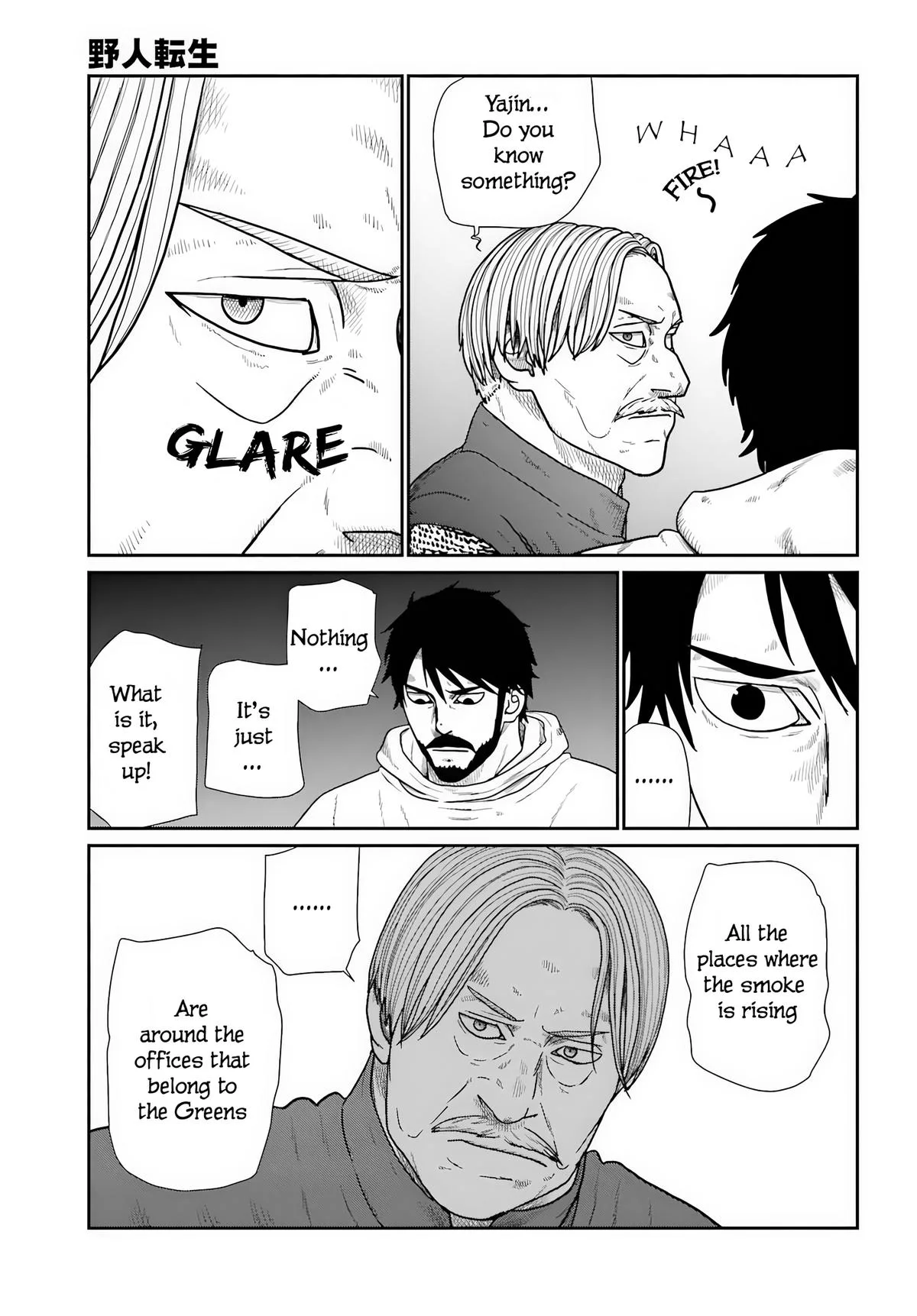 Yajin Tensei: Karate Survivor in Another World, chapter 71, page 8