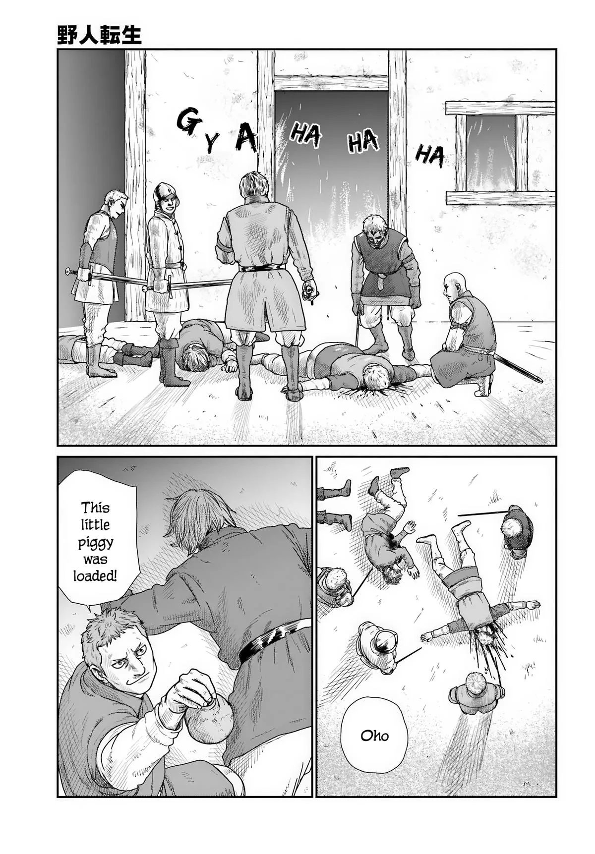 Yajin Tensei: Karate Survivor in Another World, chapter 71, page 16