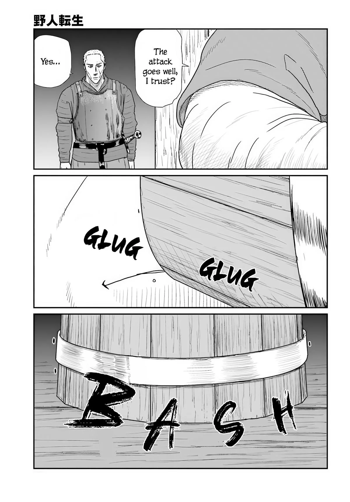 Yajin Tensei: Karate Survivor in Another World, chapter 71, page 24