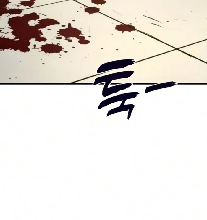 To Hell With the Status Window, chapter 27, page 22