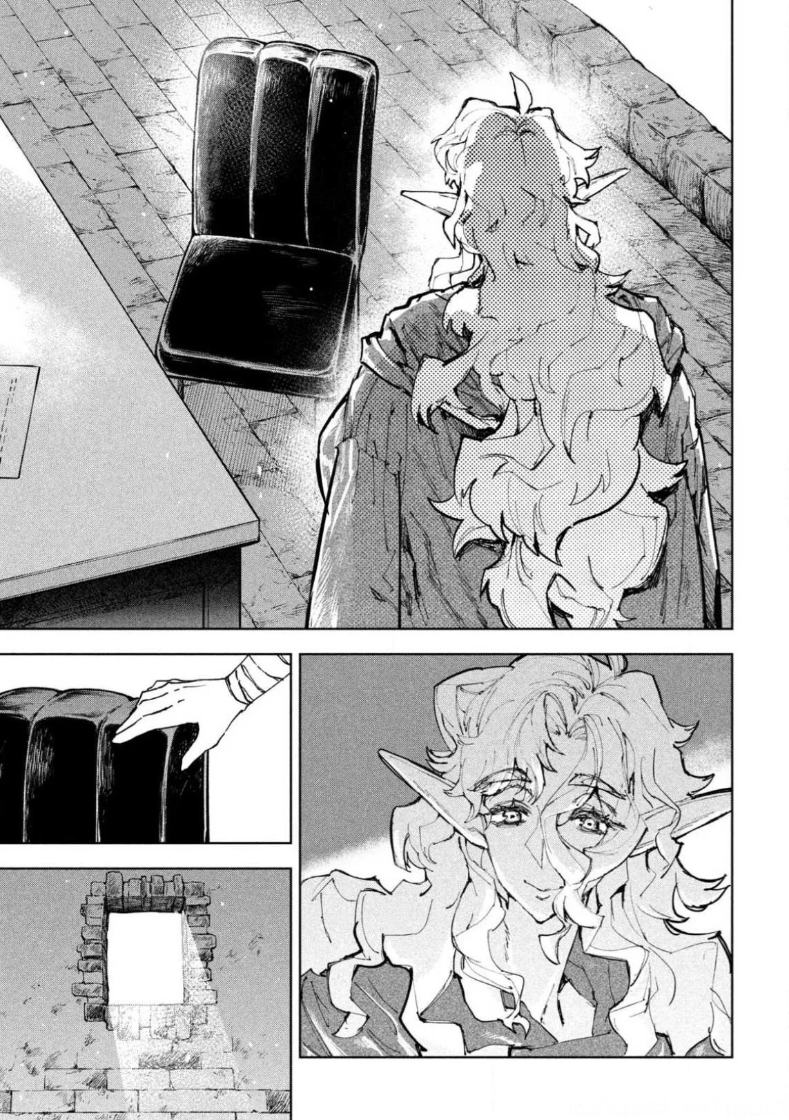 Days Off In The Dragon's Stomach, chapter 18, page 21