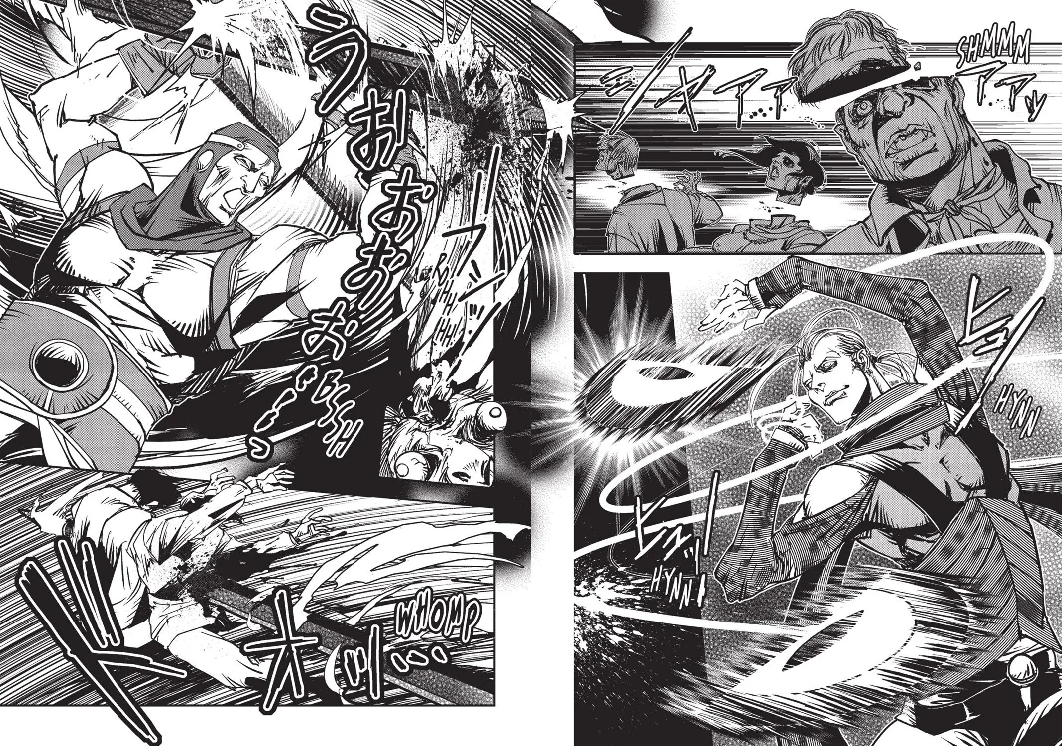 Vampire Hunter D, chapter Vol 3, page 12