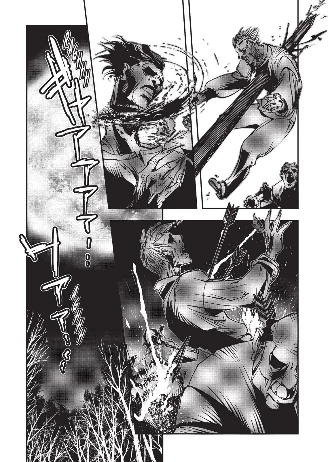 Vampire Hunter D, chapter Vol 3, page 15