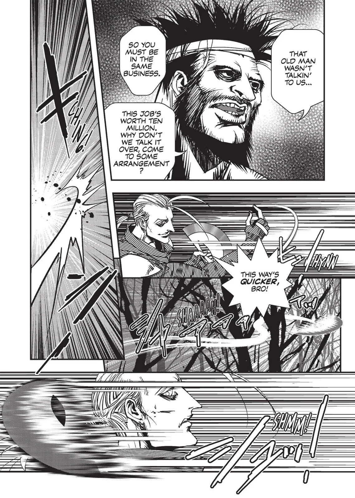 Vampire Hunter D, chapter Vol 3, page 17