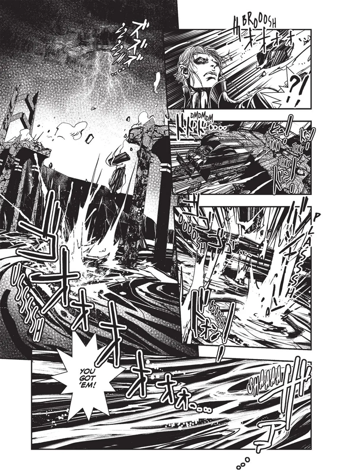 Vampire Hunter D, chapter Vol 3, page 54
