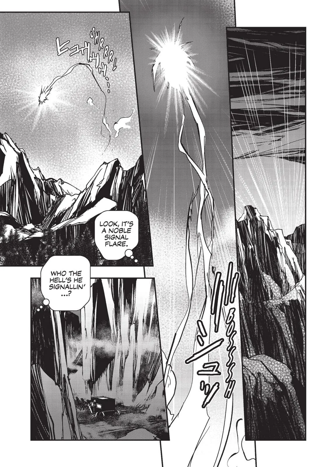 Vampire Hunter D, chapter Vol 3, page 64