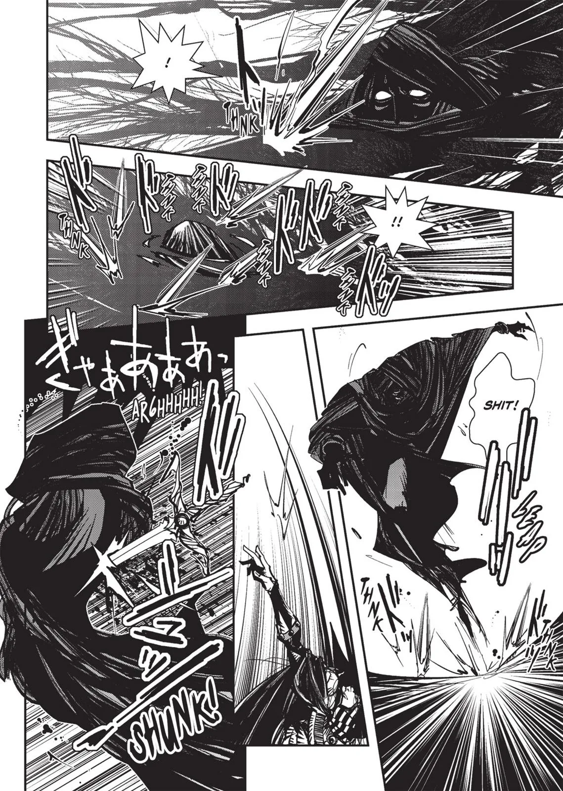 Vampire Hunter D, chapter Vol 3, page 107