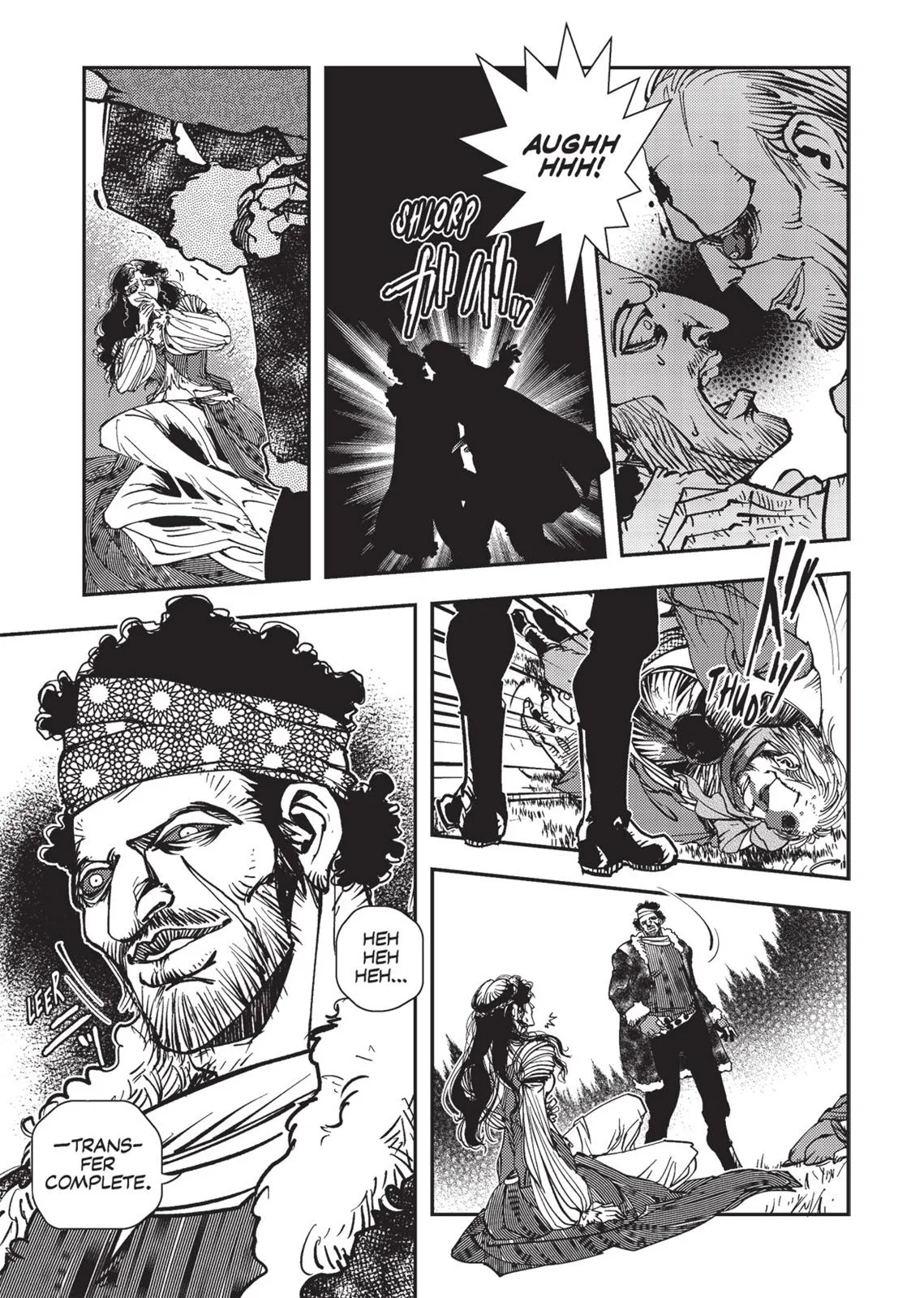 Vampire Hunter D, chapter Vol 3, page 120