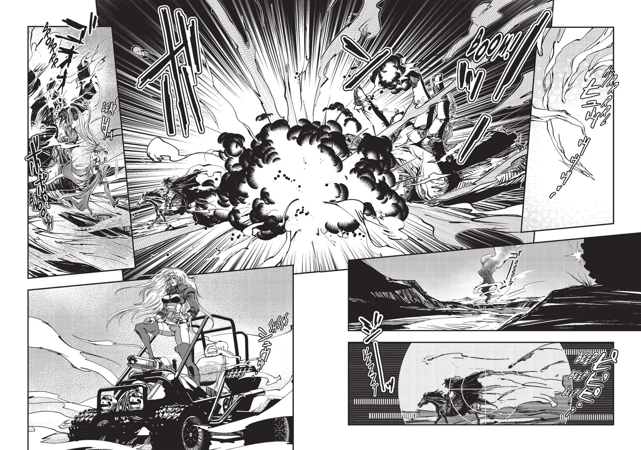 Vampire Hunter D, chapter Vol 3, page 131