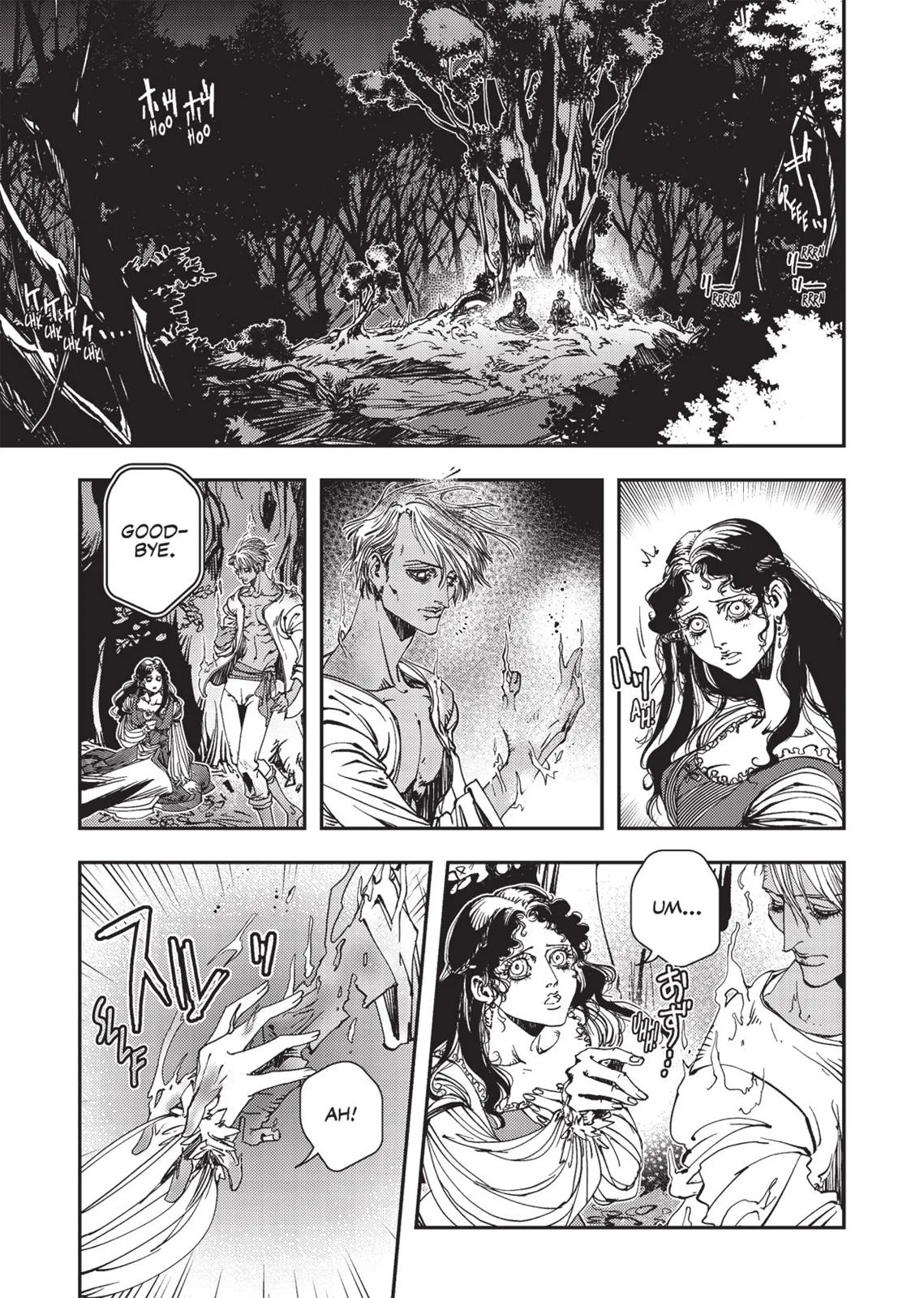 Vampire Hunter D, chapter Vol 3, page 159