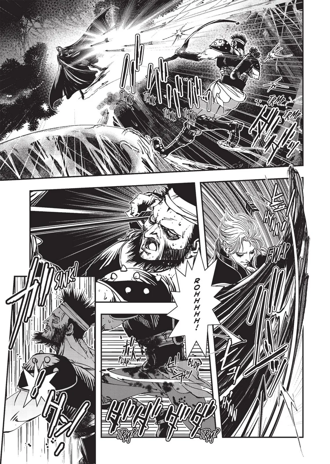 Vampire Hunter D, chapter Vol 3, page 184