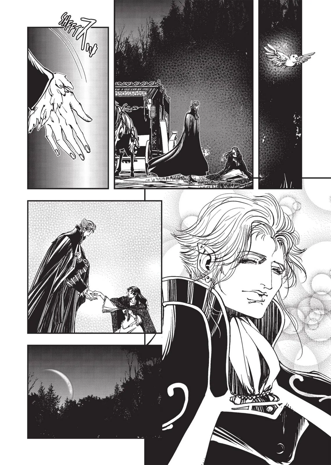 Vampire Hunter D, chapter Vol 3, page 187