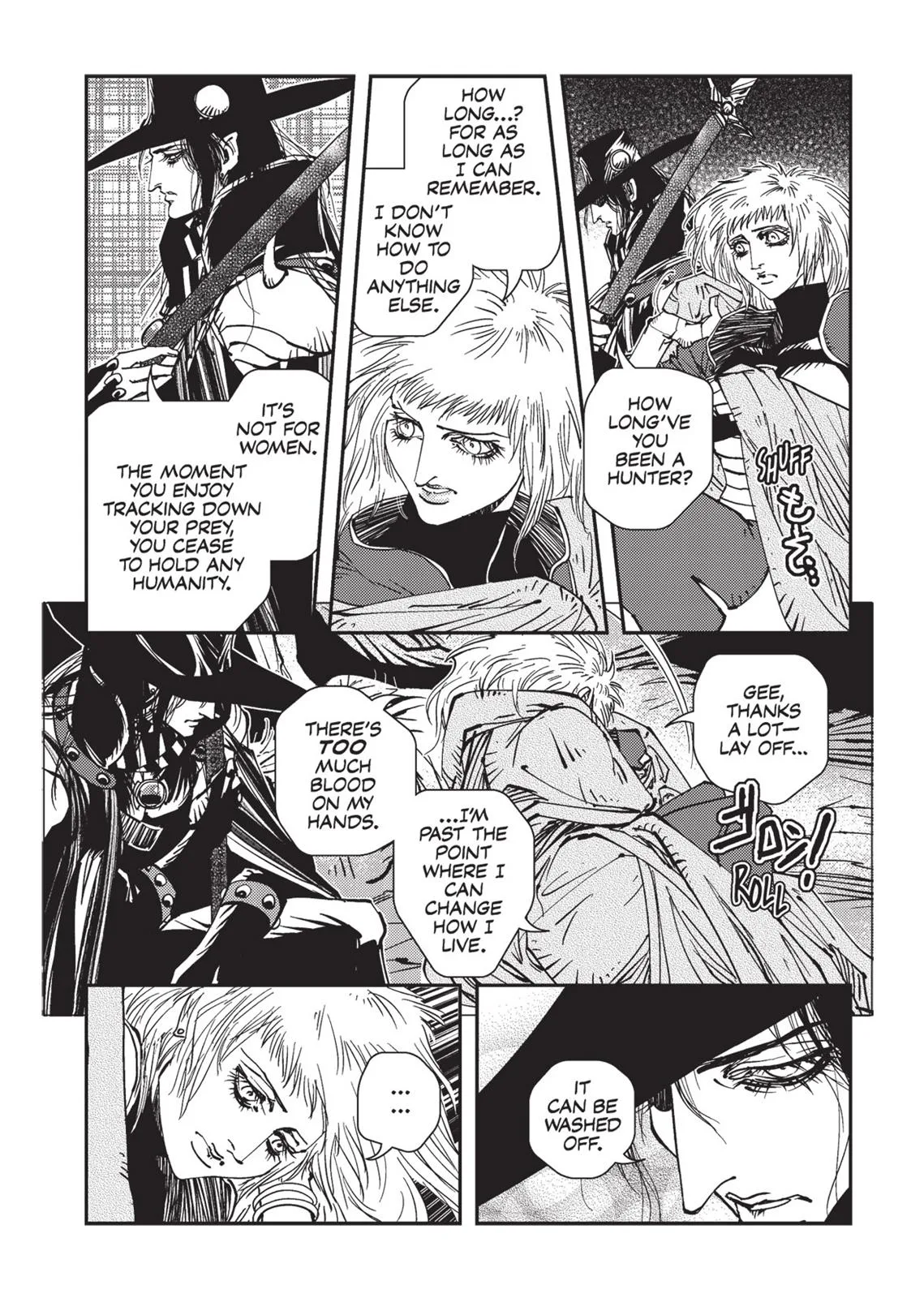 Vampire Hunter D, chapter Vol 3, page 200