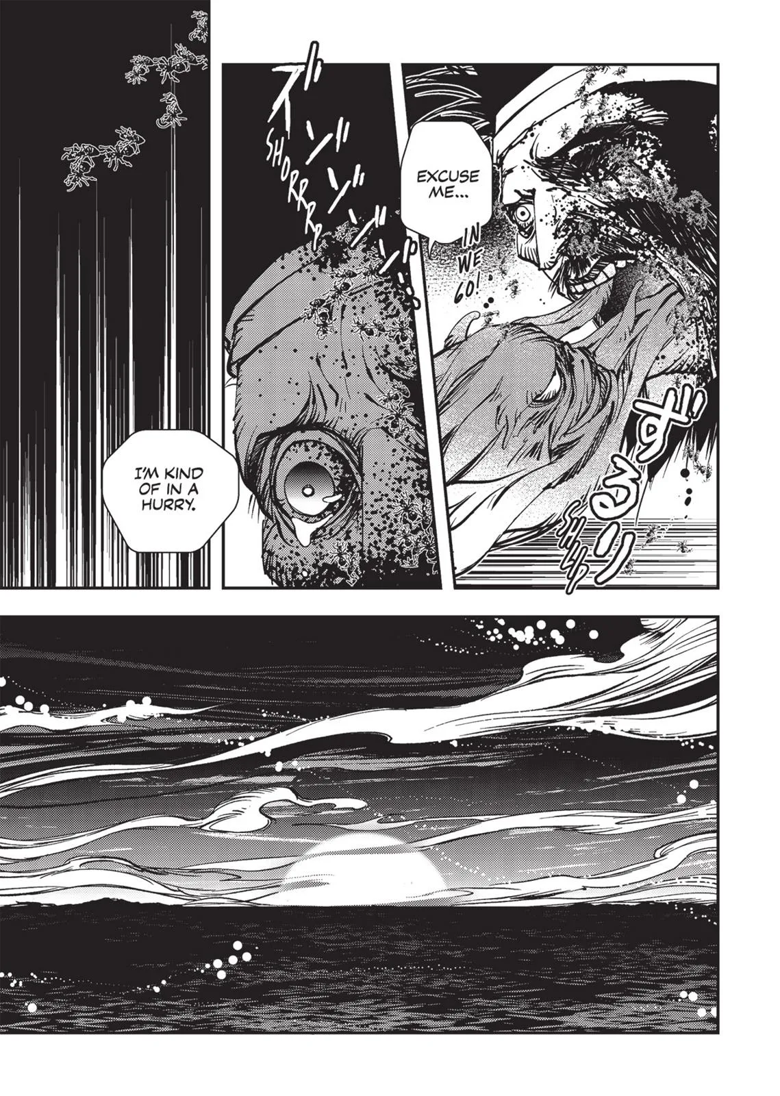 Vampire Hunter D, chapter Vol 3, page 202