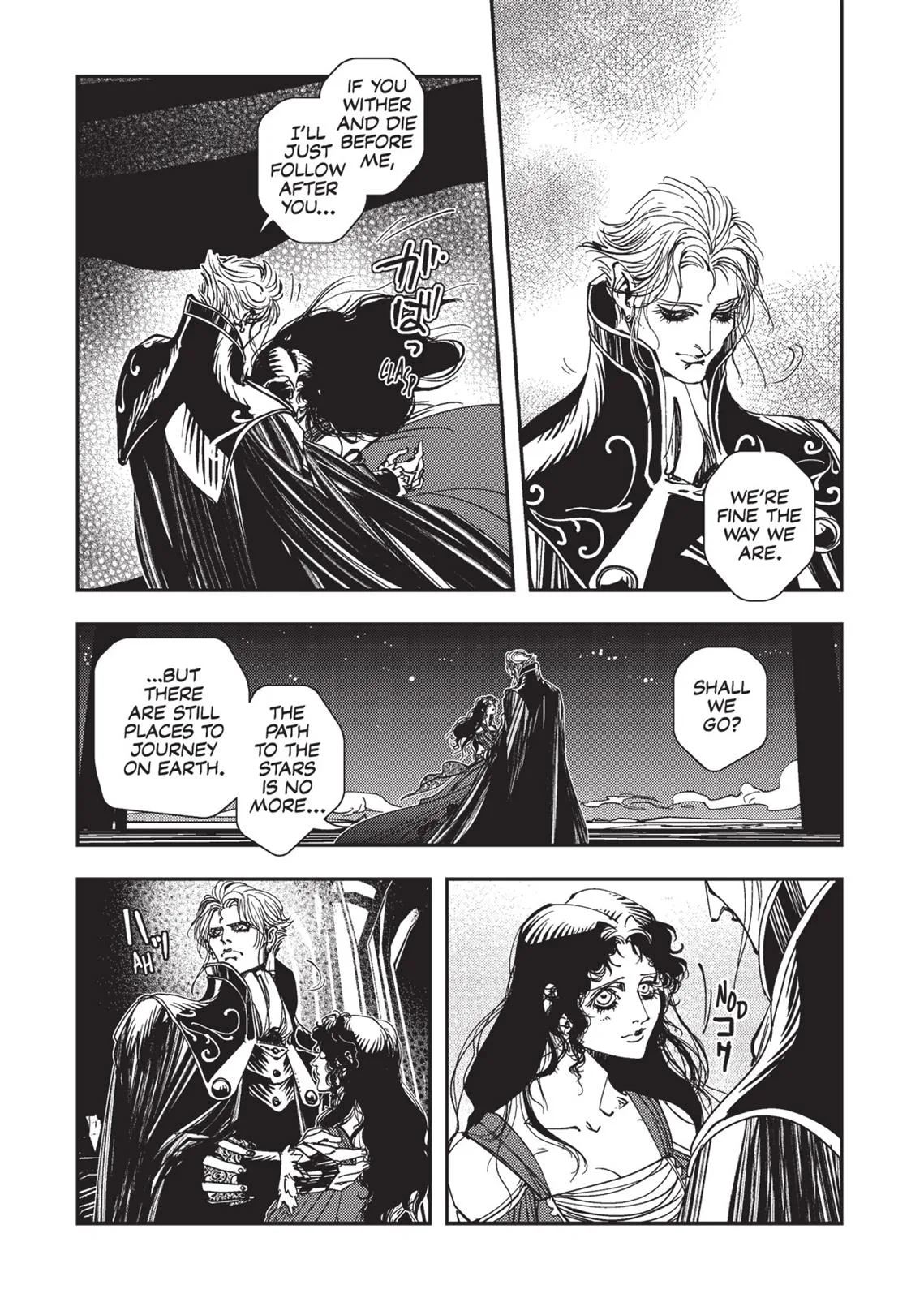 Vampire Hunter D, chapter Vol 3, page 209