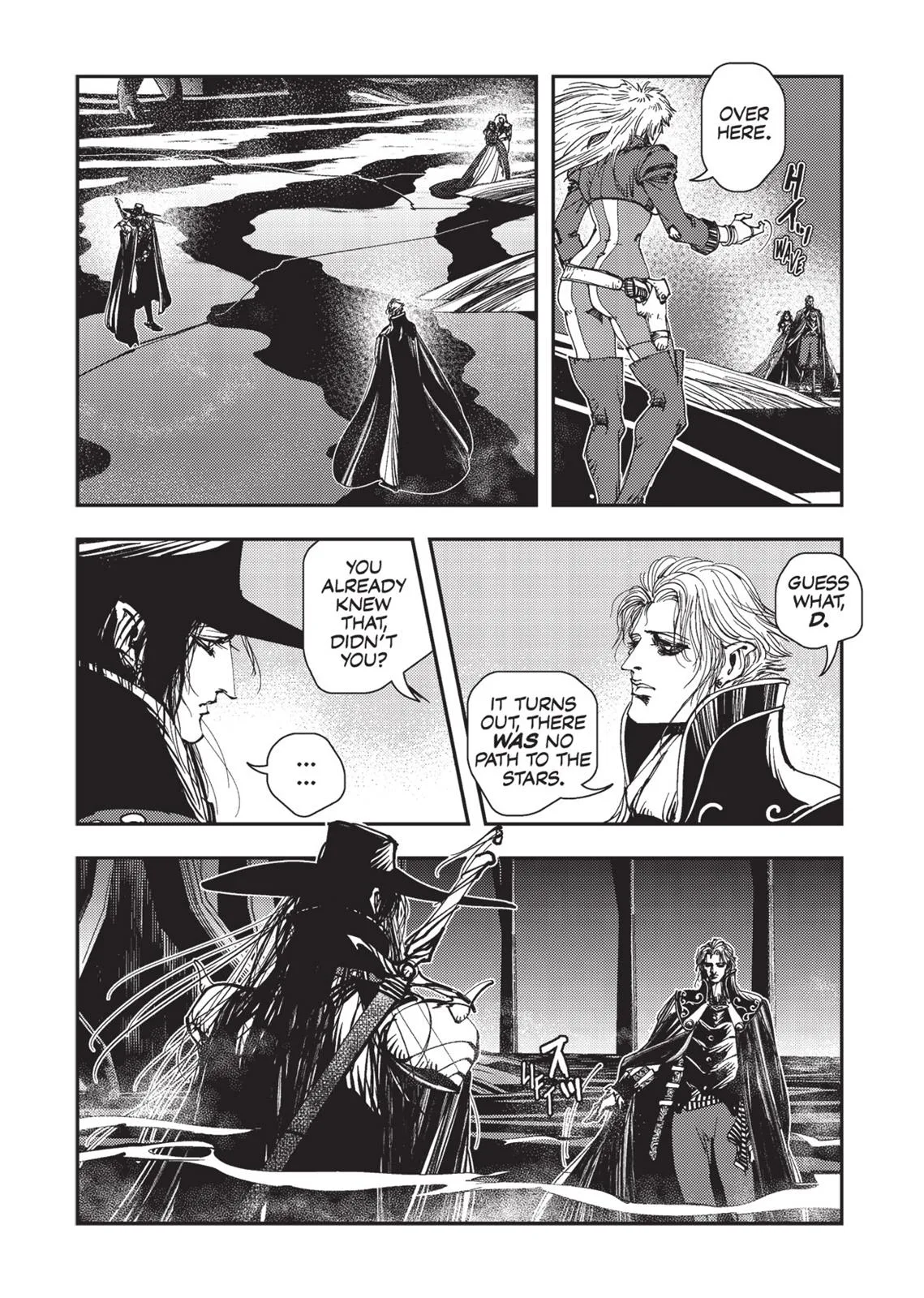 Vampire Hunter D, chapter Vol 3, page 211