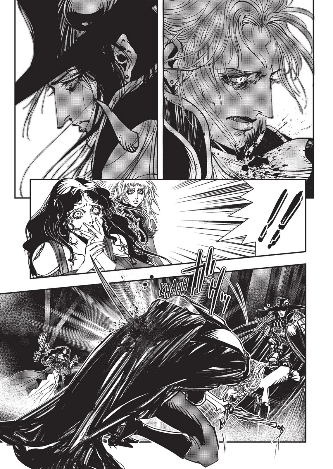 Vampire Hunter D, chapter Vol 3, page 218