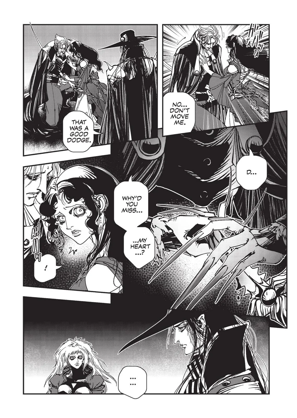 Vampire Hunter D, chapter Vol 3, page 219