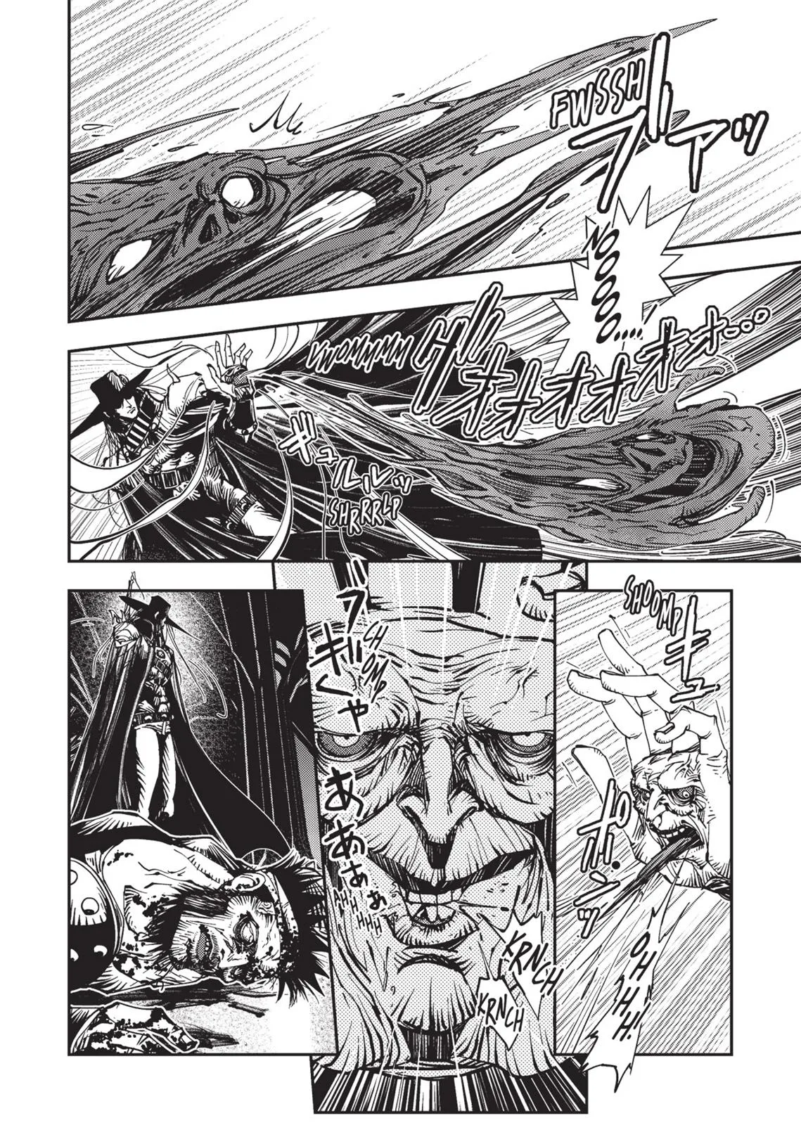Vampire Hunter D, chapter Vol 3, page 229