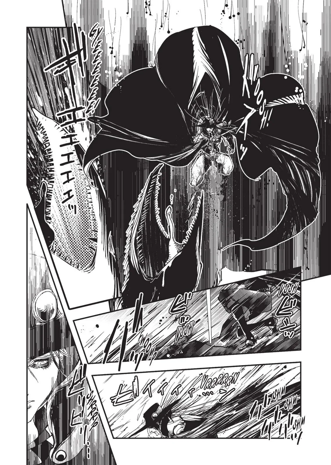 Vampire Hunter D, chapter Vol 4, page 68