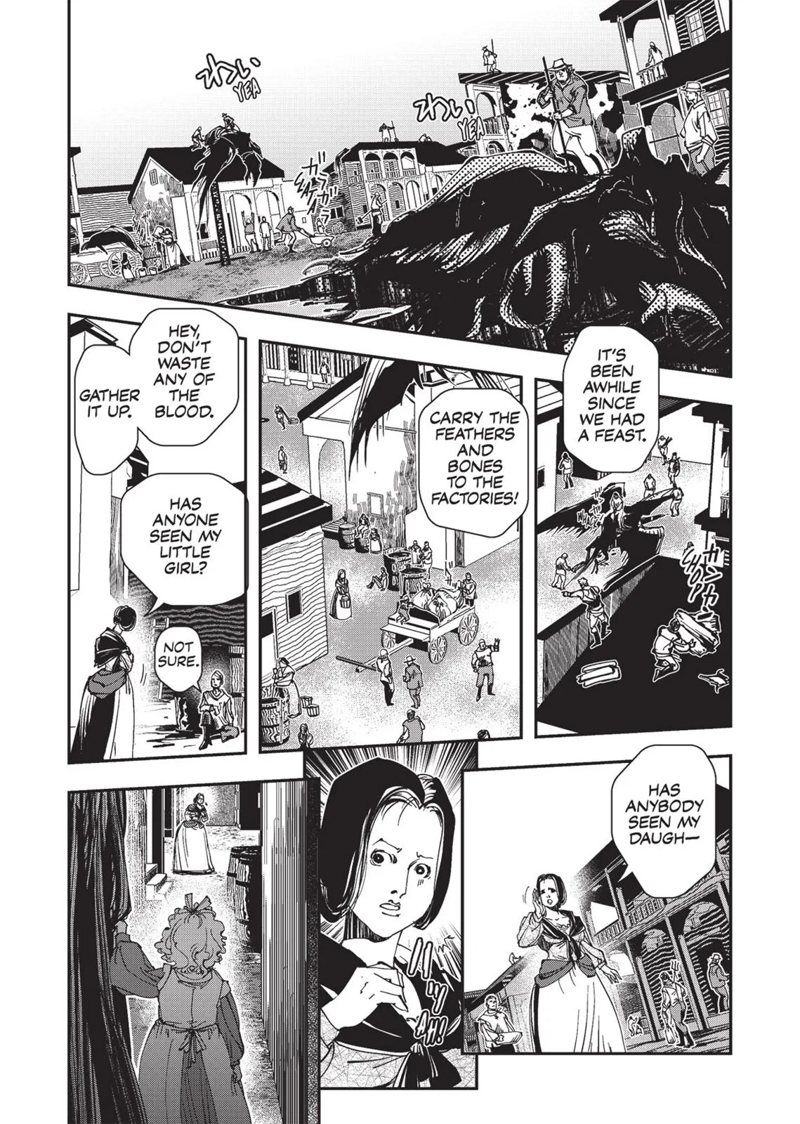 Vampire Hunter D, chapter Vol 4, page 70