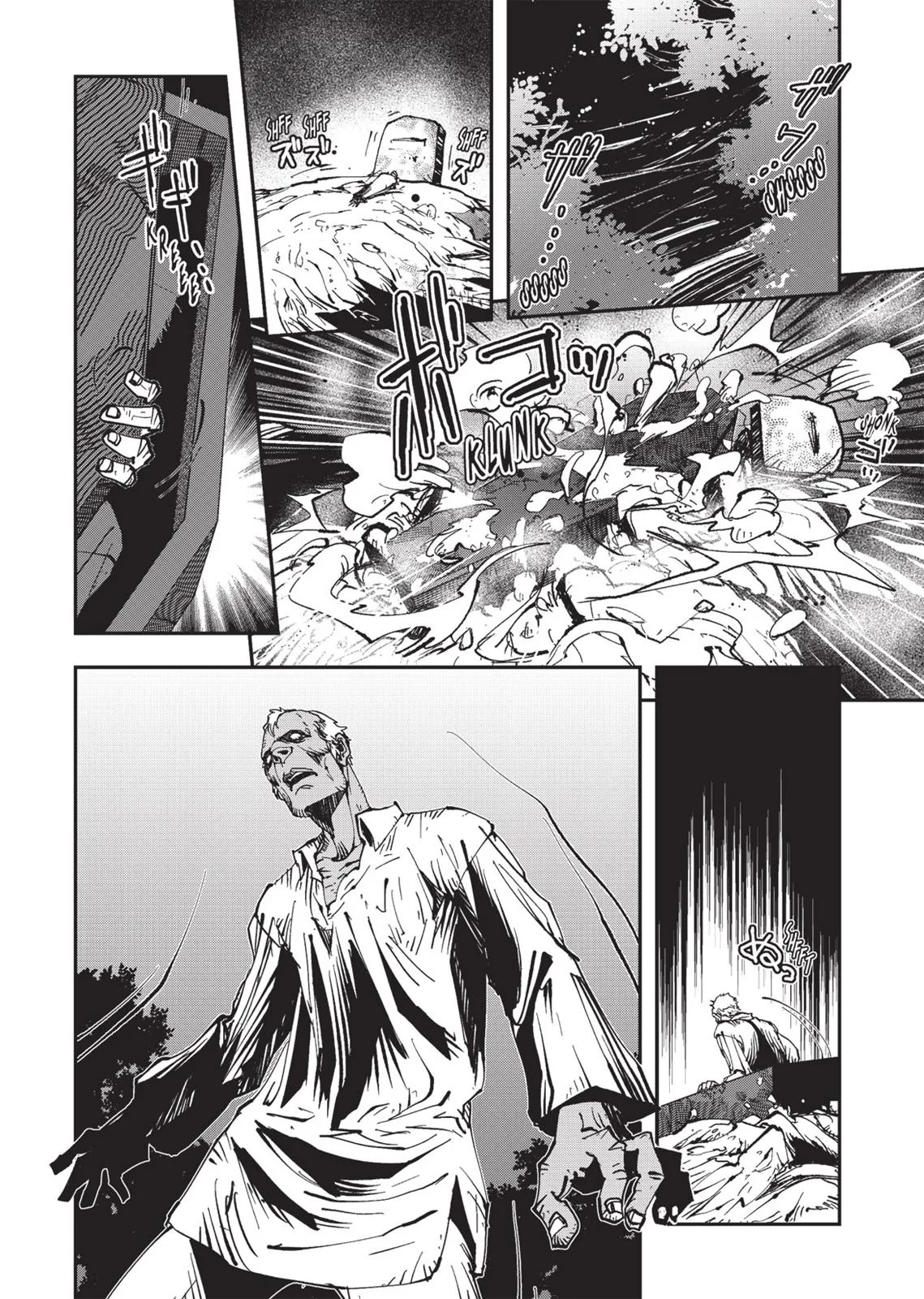 Vampire Hunter D, chapter Vol 4, page 90