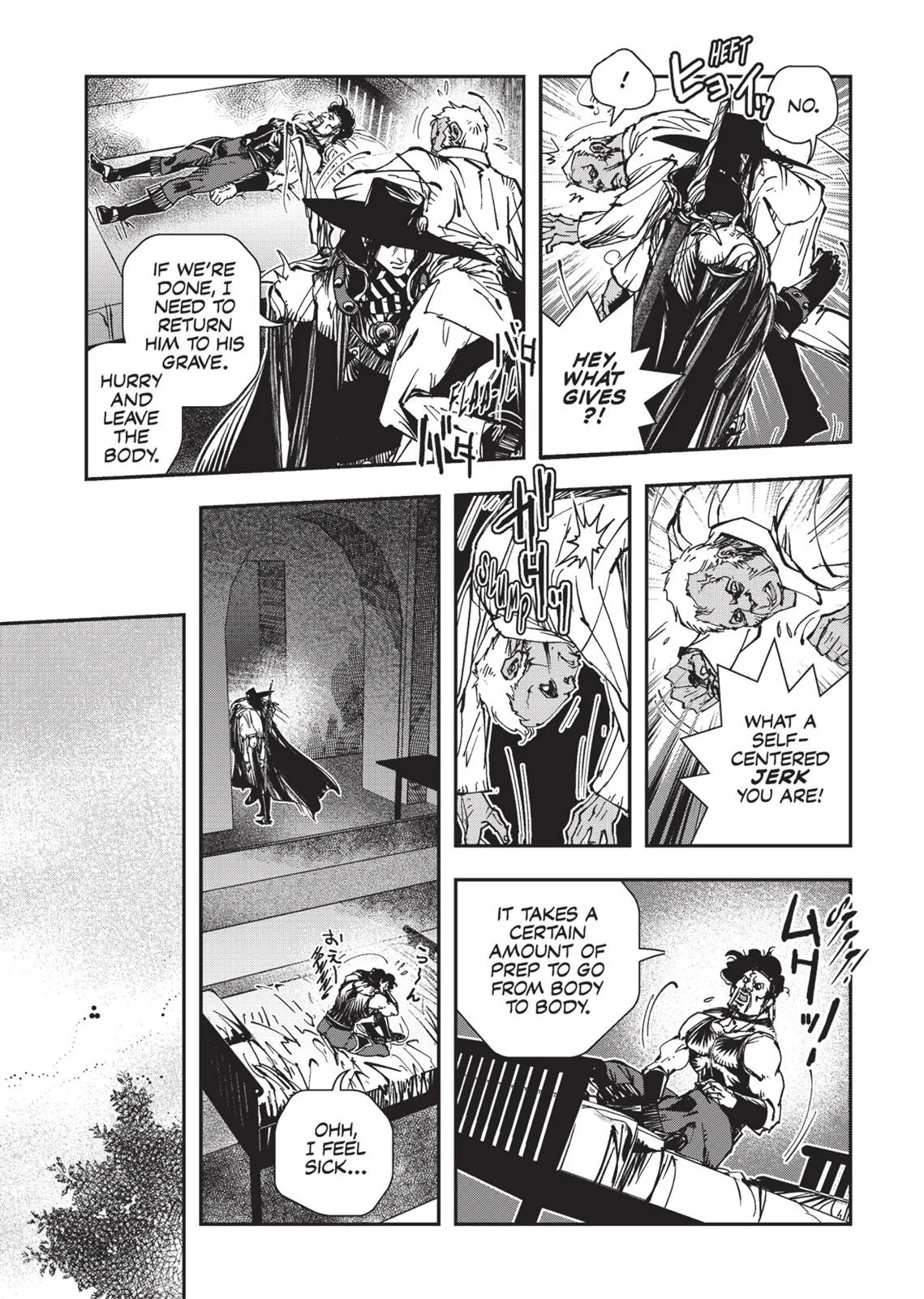 Vampire Hunter D, chapter Vol 4, page 99