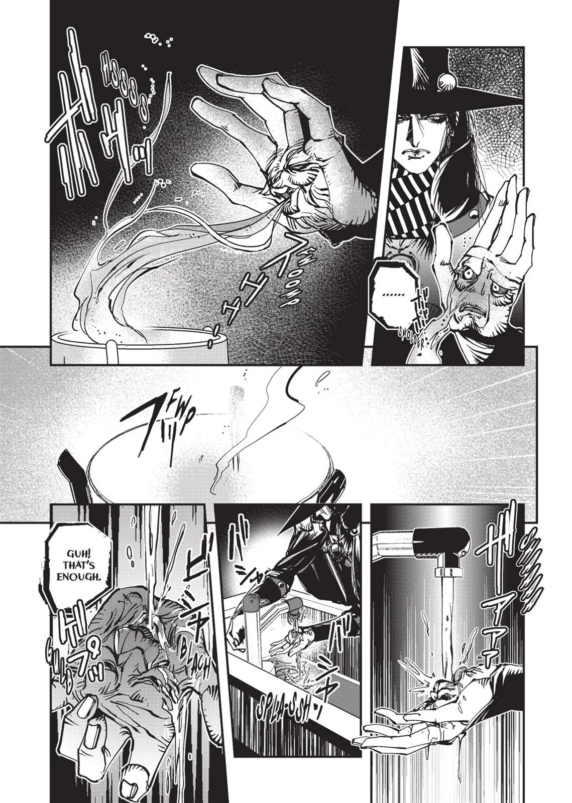 Vampire Hunter D, chapter Vol 4, page 118
