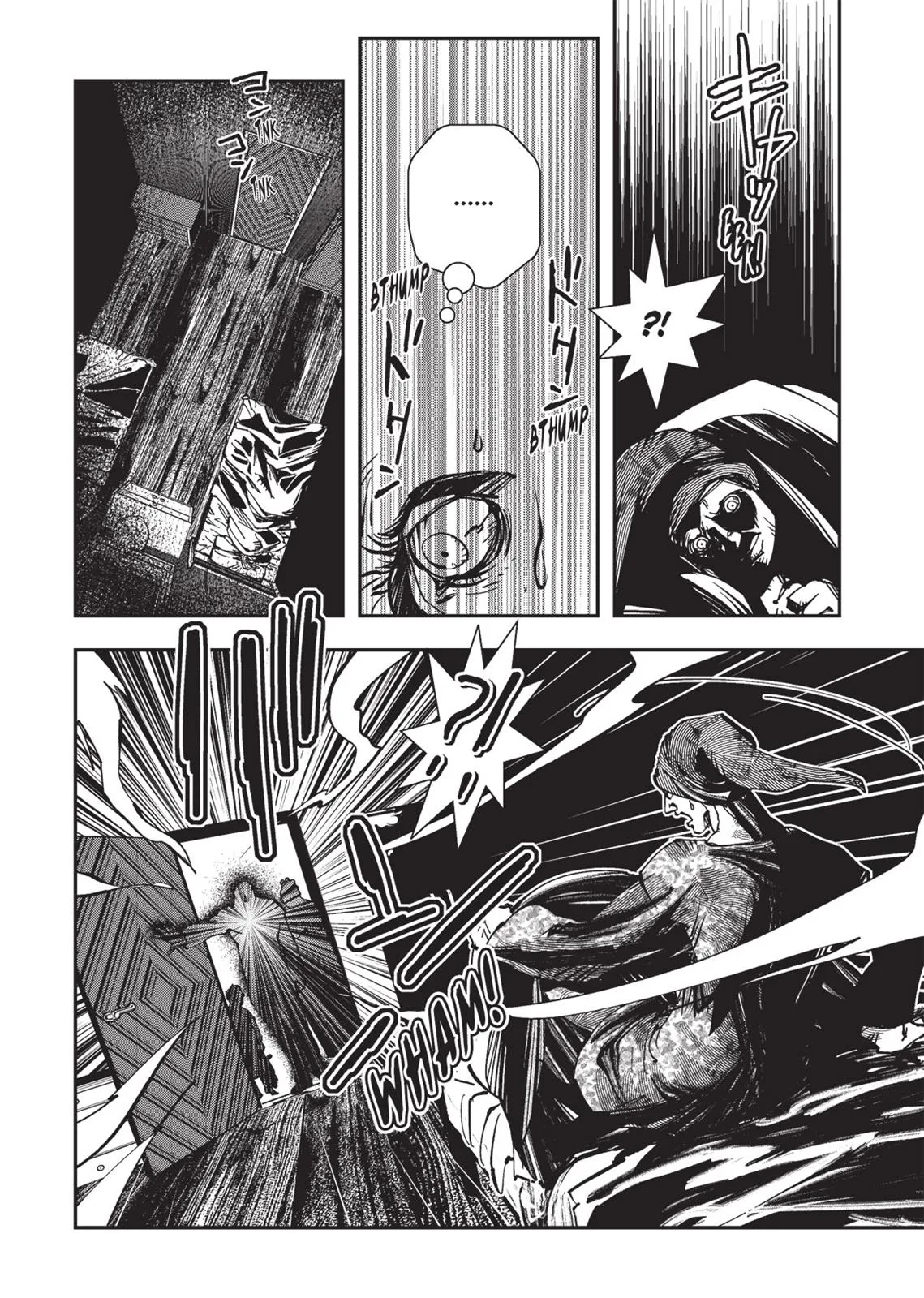 Vampire Hunter D, chapter Vol 4, page 121