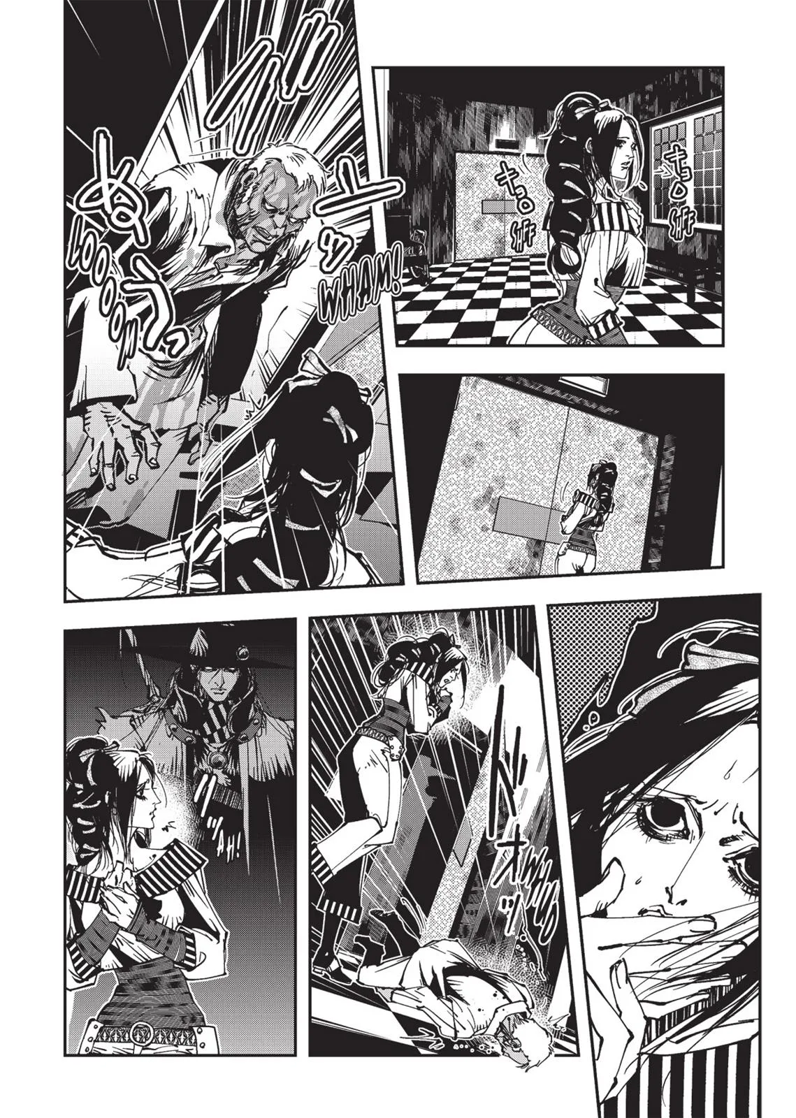 Vampire Hunter D, chapter Vol 4, page 123