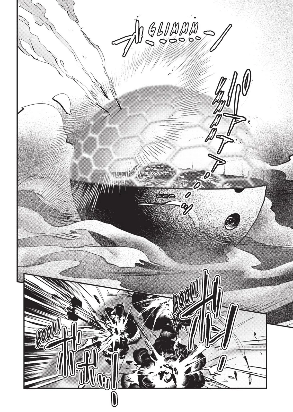Vampire Hunter D, chapter Vol 4, page 141