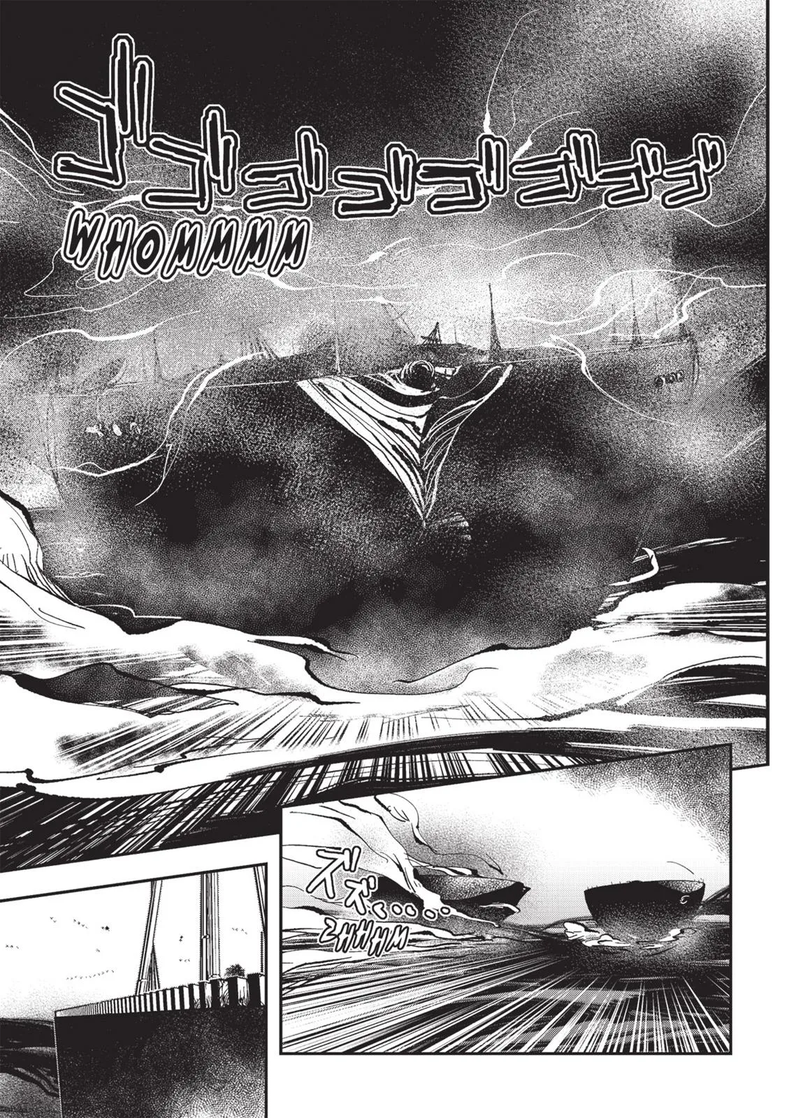 Vampire Hunter D, chapter Vol 4, page 144
