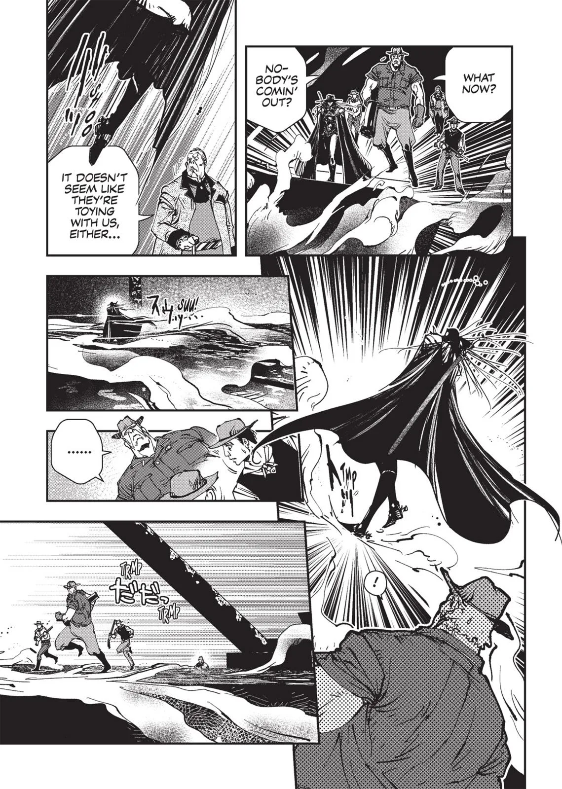 Vampire Hunter D, chapter Vol 4, page 148