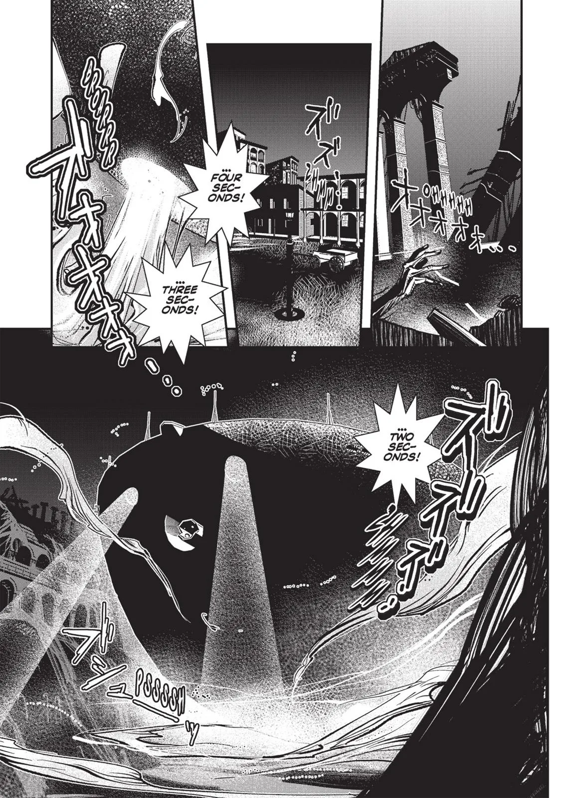 Vampire Hunter D, chapter Vol 4, page 191