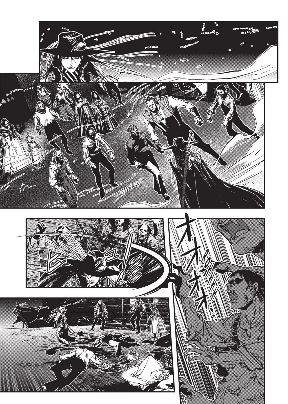 Vampire Hunter D, chapter Vol 4, page 196
