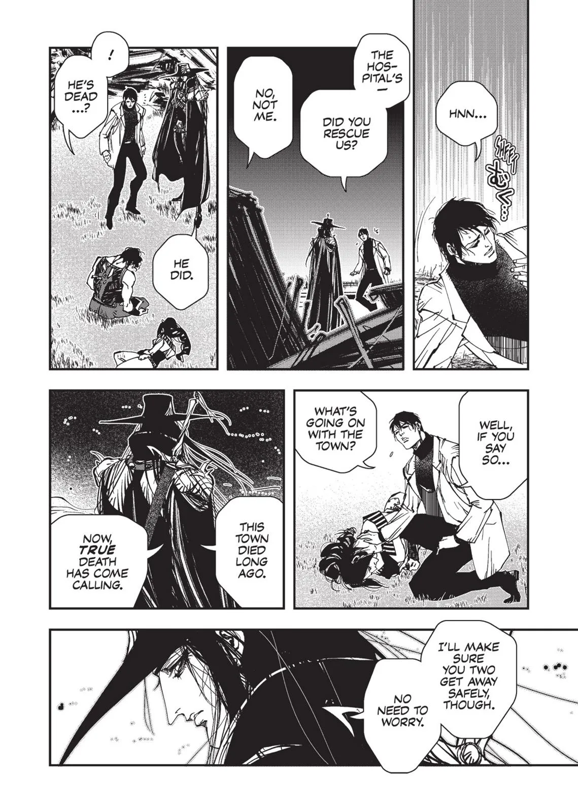 Vampire Hunter D, chapter Vol 4, page 201