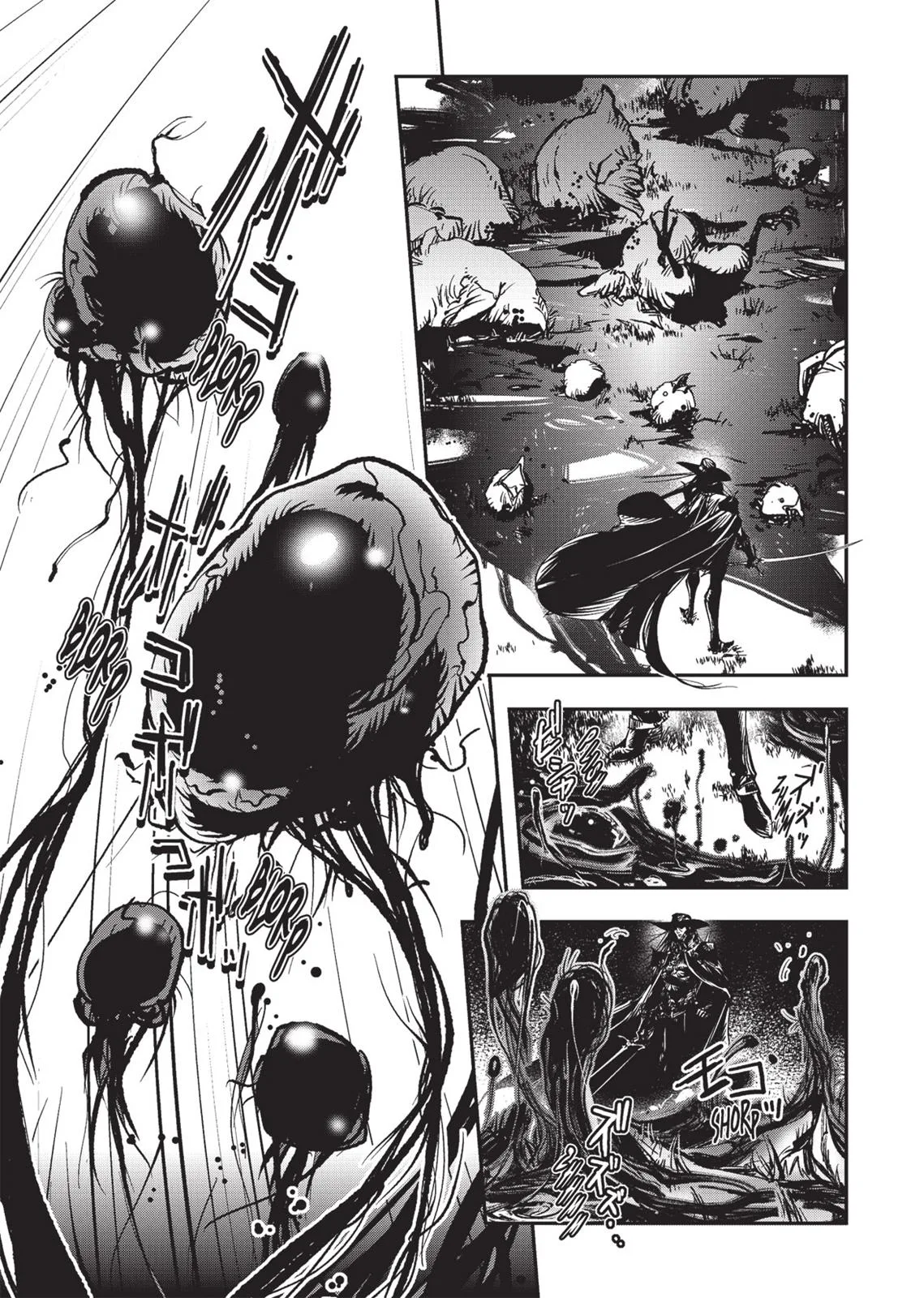 Vampire Hunter D, chapter Vol 5, page 65