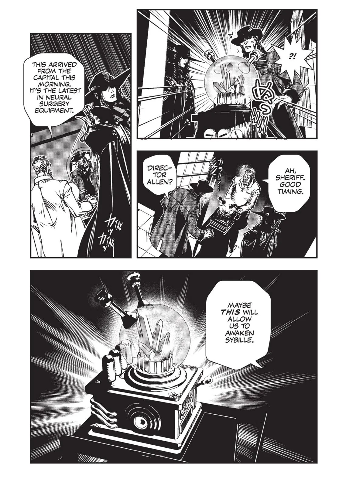 Vampire Hunter D, chapter Vol 5, page 83