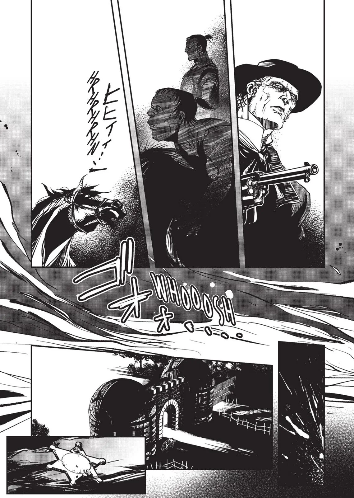Vampire Hunter D, chapter Vol 5, page 164