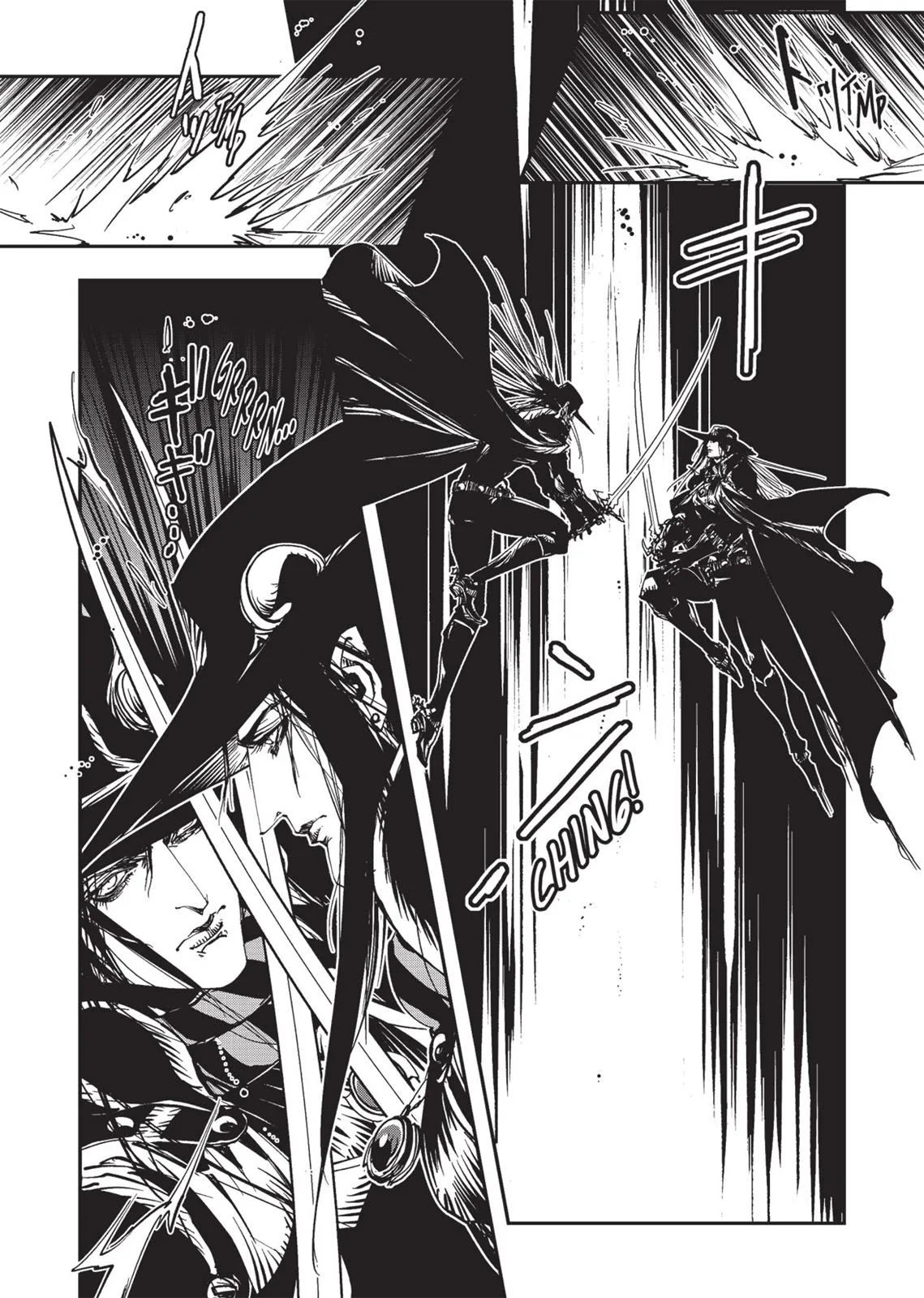 Vampire Hunter D, chapter Vol 5, page 167