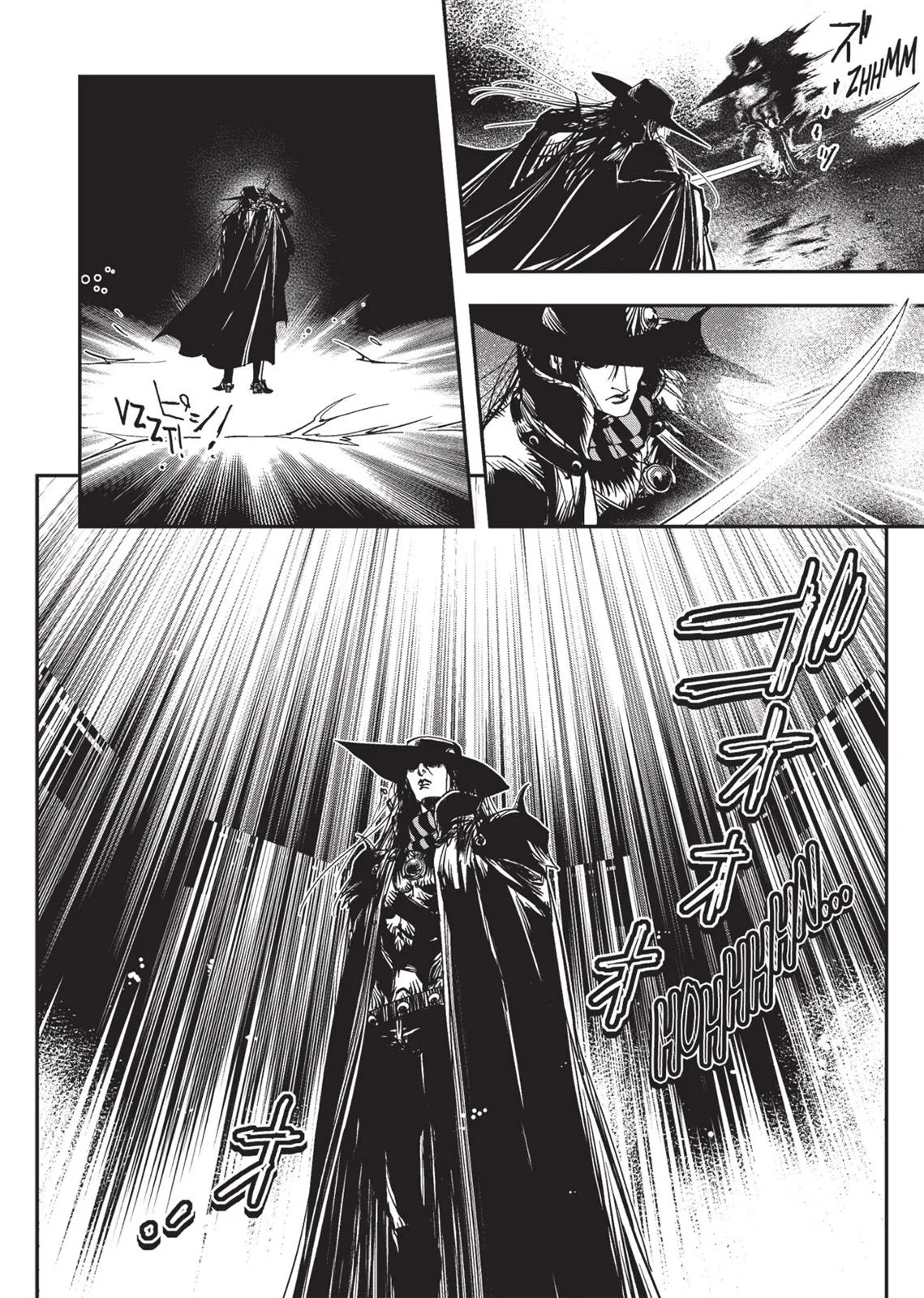 Vampire Hunter D, chapter Vol 5, page 171