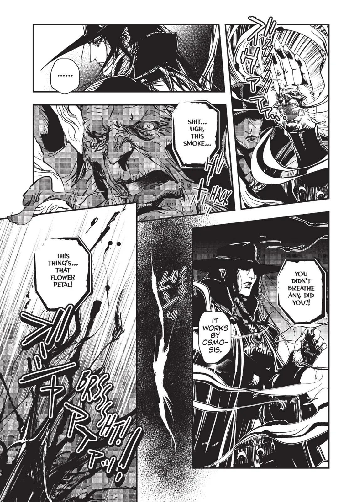 Vampire Hunter D, chapter Vol 5, page 177