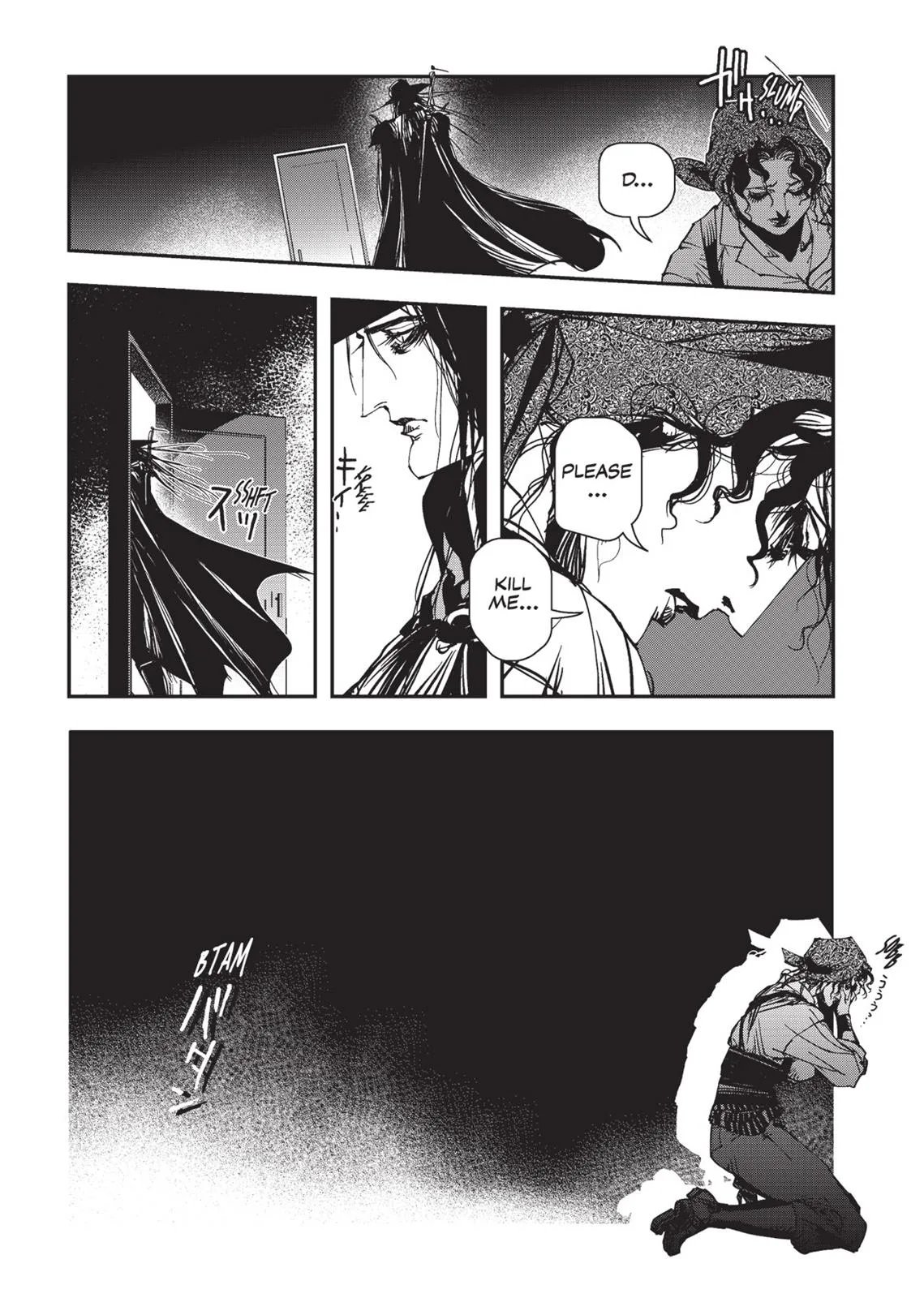 Vampire Hunter D, chapter Vol 5, page 182