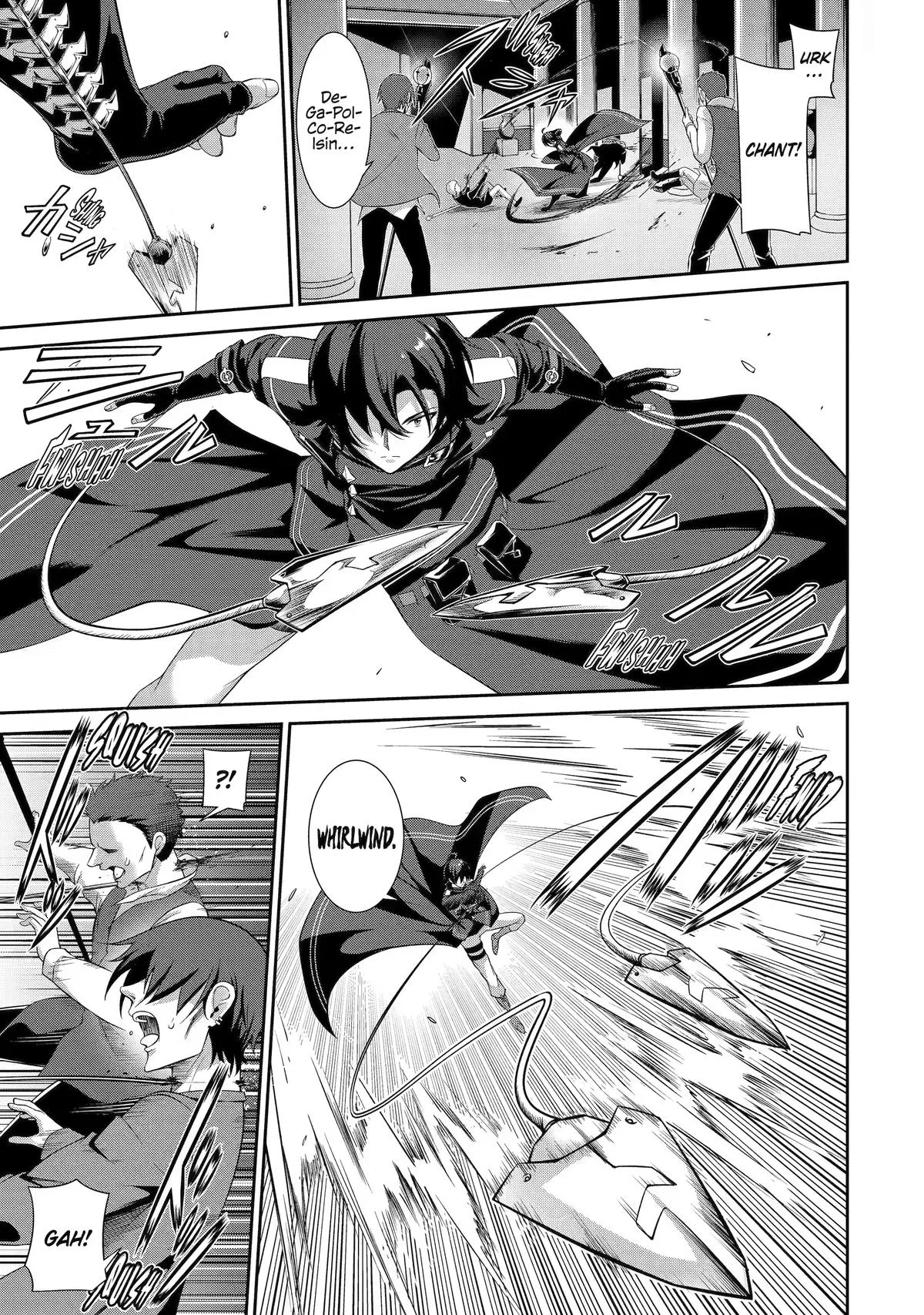 Trained to be the Ultimate Anti-magic Spellblade, chapter 1, page 6