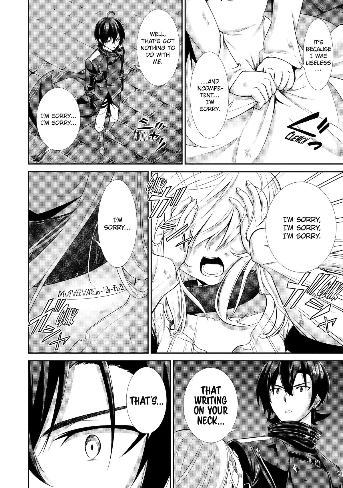 Trained to be the Ultimate Anti-magic Spellblade, chapter 1, page 15